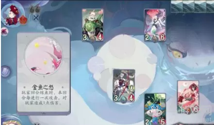 《阴阳师：百闻牌》怪谈研习社金鱼姬打法攻略