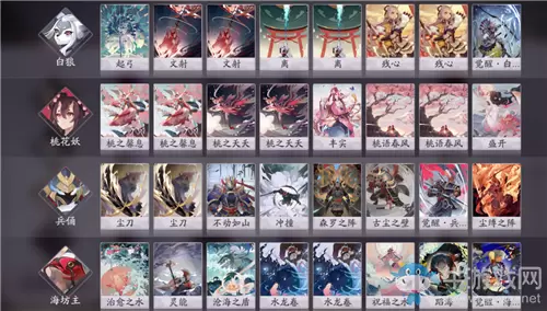 《阴阳师：百闻牌》花海兵狼续航卡组搭配推荐