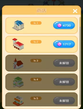 疯狂金币城能提现吗