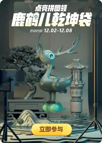 1575345198284870.jpg 1575342697761589.jpg