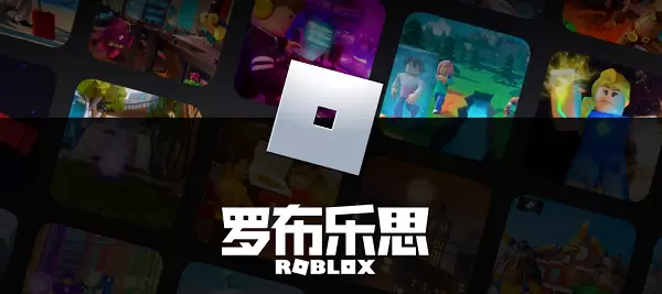 roblox怎么玩自然灾害模拟器