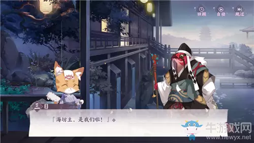 《阴阳师：百闻牌》怪谈研习社第四册海坊主打法攻略