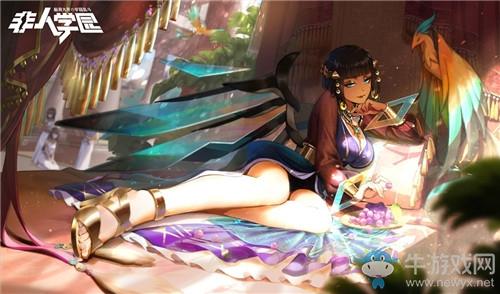 《非人学园》朱雀新星出道礼包活动介绍