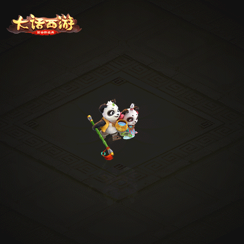 《大话西游》手游宠物小五叶一览