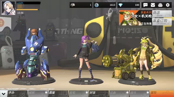 局部非正常现象钻石怎么获得