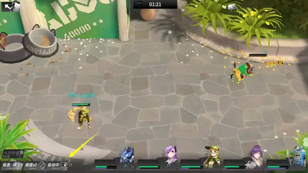 局部非正常现象钻石怎么获得