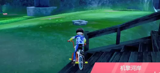 宝可梦剑盾极巨化卡比兽在哪