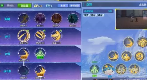 《猎人手游》狂战士连招推荐