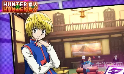 《猎人手游》全职业宝石选择攻略