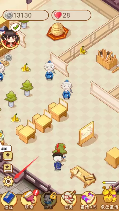 江湖医馆金币存档怎么弄