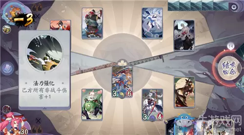 《阴阳师：百闻牌》秘闻之间第3章第2关通关攻略