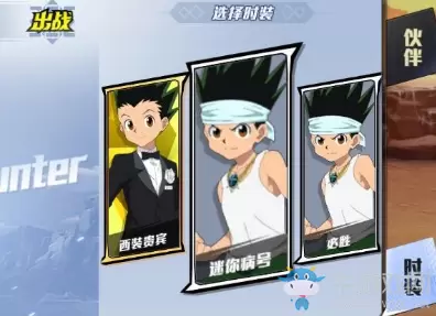 《猎人手游》小杰技能搭配介绍