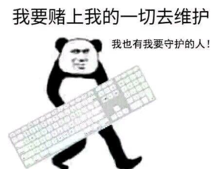 抓周键盘什么意思