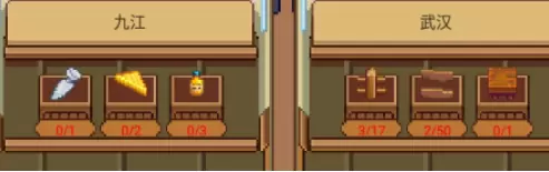 《奶牛镇的小时光》小小孝心任务完成攻略