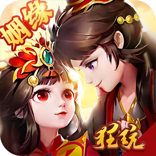 神曲天空之城