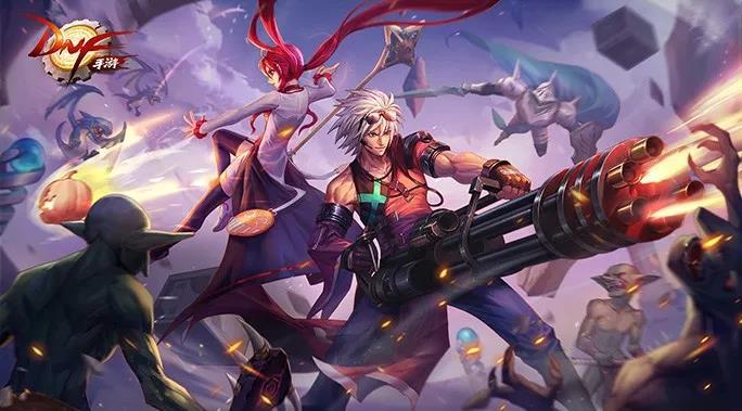 地下城与勇士手游安装包在哪里下载