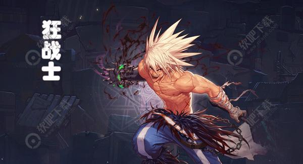 DNF哪个职业厉害