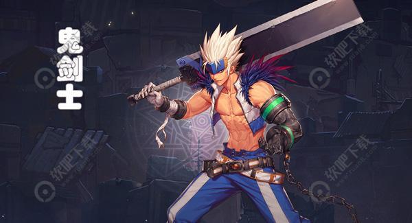 DNF哪个职业厉害