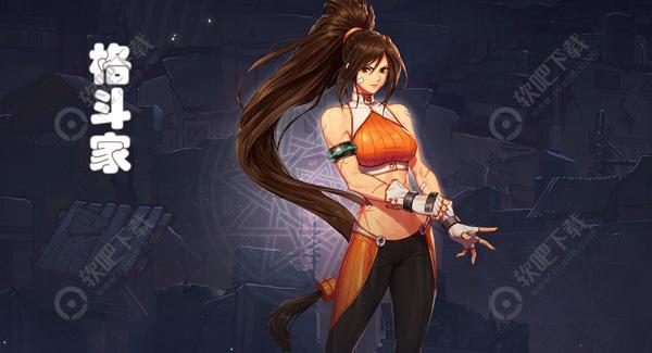 DNF哪个职业厉害