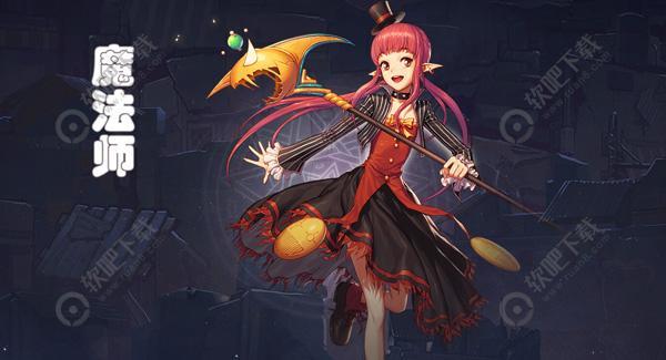 DNF哪个职业厉害