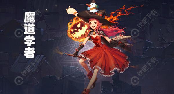 DNF哪个职业厉害