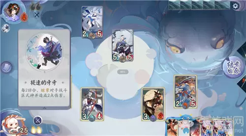 《阴阳师：百闻牌》怪谈研习社第三册孟婆打法攻略