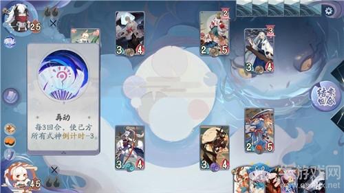 《阴阳师：百闻牌》怪谈研习社第三册镰鼬一太郎打法攻略