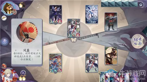 《阴阳师：百闻牌》秘闻之间第4章第2关通关攻略