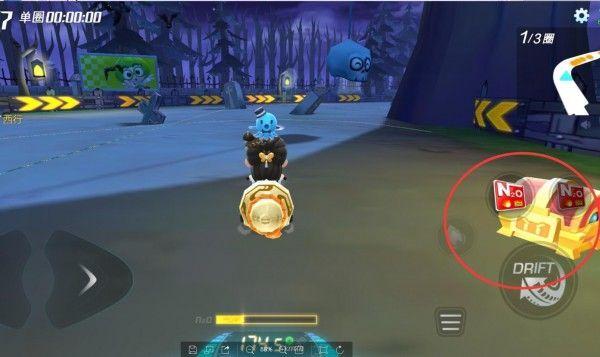 《跑跑卡丁车》手游在幽灵附近的宝藏在哪找 《跑跑卡丁车》手游在幽灵附近的宝藏在哪找