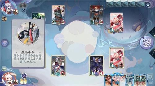 《阴阳师：百闻牌》怪谈研习社第二册白狼打法攻略