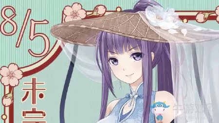 《奇迹暖暖》第二卷8-5搭配攻略