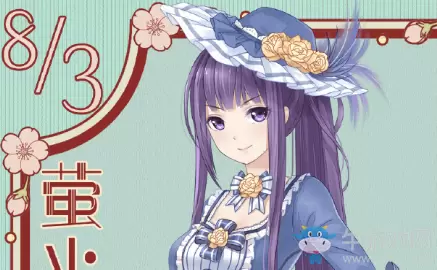 《奇迹暖暖》第二卷8-3搭配攻略