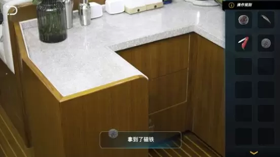 记忆重现游戏第一关答案