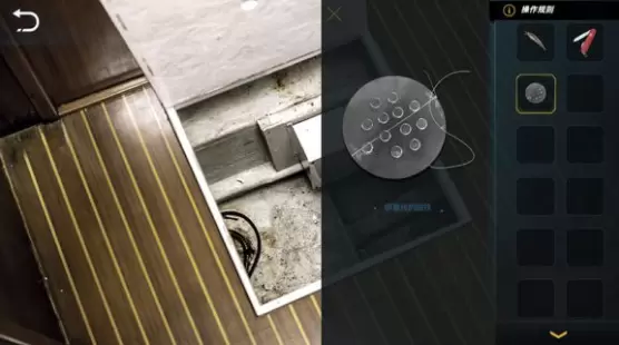 记忆重现游戏第一关答案