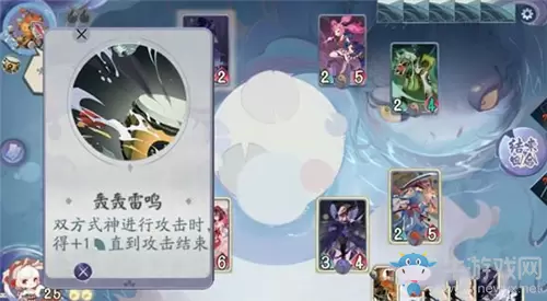 《阴阳师：百闻牌》怪谈研习社通关攻略大全