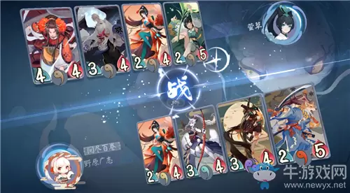 《阴阳师：百闻牌》怪谈研习社第三册萤草打法攻略