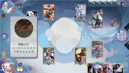 《阴阳师：百闻牌》怪谈研习社第三册书翁打法攻略