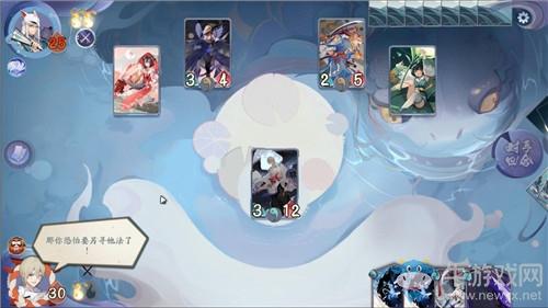 《阴阳师：百闻牌》秘闻之间第6章第5关第1战通关攻略