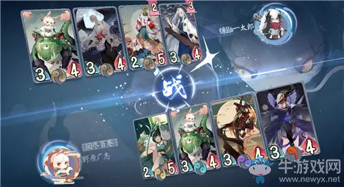 《阴阳师：百闻牌》怪谈研习社第四册镰鼬一太郎打法攻略