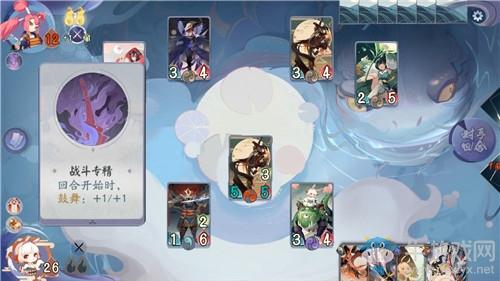 《阴阳师：百闻牌》怪谈研习社第四册觉打法攻略