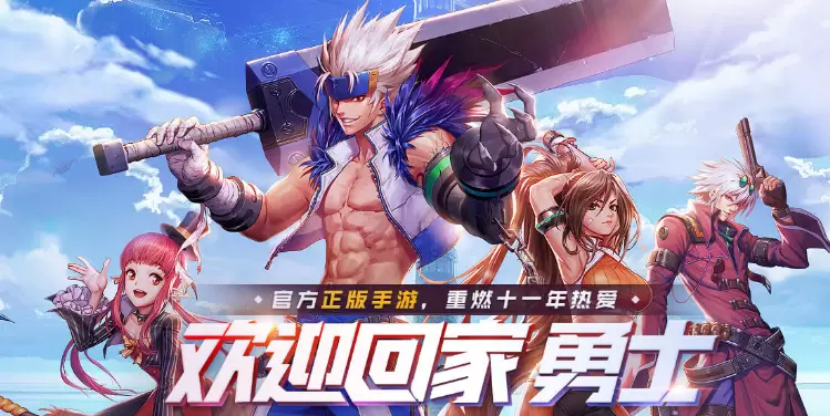 dnf手游搬砖刷哪张图