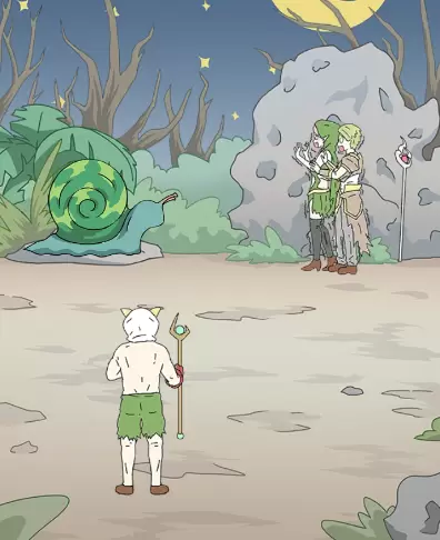 情侣是不可能在一起的第二十一关怎么过