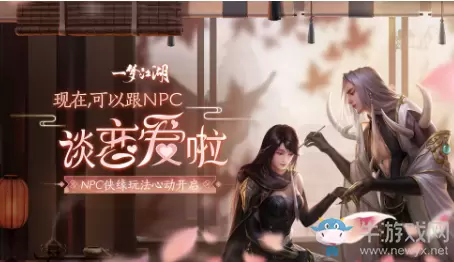 古风手游大盘点：谁才是2019最好玩的国风游戏？