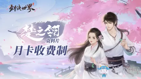 古风手游大盘点：谁才是2019最好玩的国风游戏？