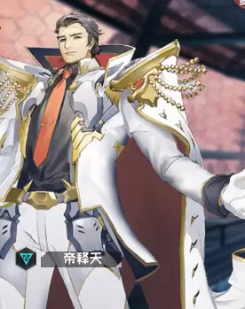 前进吧悟空帝释天怎么样