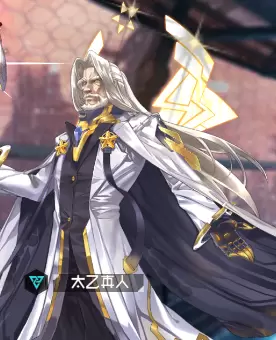 前进吧悟空太乙真人怎么样