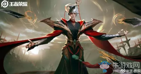 《王者荣耀》嬴政全新模型一览