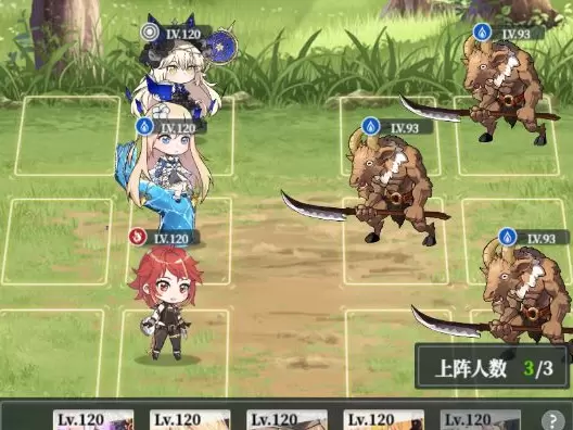 绯红之境角色站位推荐