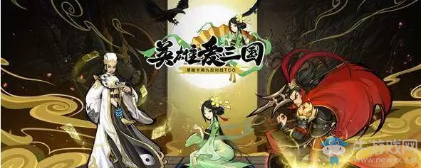 卡牌手游大盘点：2019年底最好玩的卡牌游戏排行榜