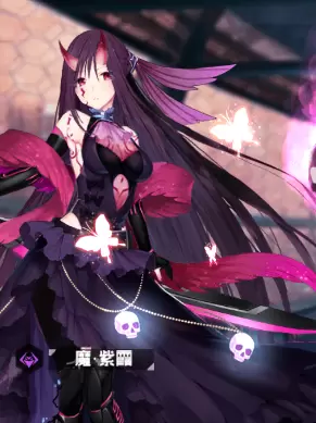 前进吧悟空魔·紫霞怎么样